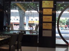 -锦泉眼镜·视光体验中心(环市西路店)