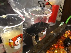 -美滋滋尚鱼烤鱼餐厅(空港店)