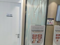 -牙博士口腔品牌连锁(昆山城区店)