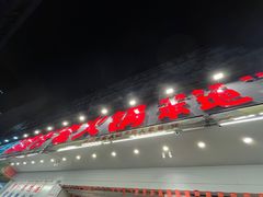 -冯校长老火锅(福田车公庙店)