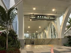 -横琴购口岸商业广场