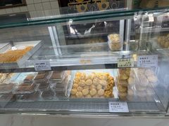 -甜嘟嘟烘焙坊(舒城路店)