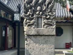 -乾隆行宫