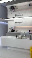 -西美医疗美容门诊部