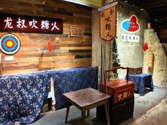 -长沙文和友(海信广场店)