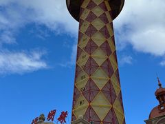 -魅力边城旋转餐厅