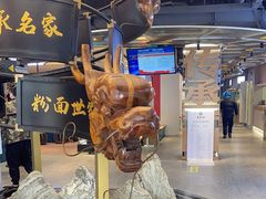 -易裕和·长沙米粉(竹塘西路店)
