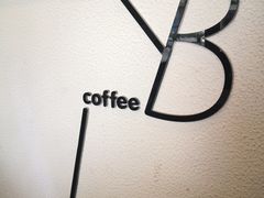 门面-LAB COFFEE来杯咖啡(浦仓路店)