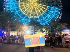 -三亚海昌梦幻海洋不夜城