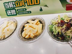 -豪客来牛排(钢铁大街店-2106)