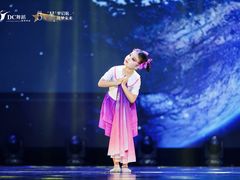 -DC少儿舞蹈培训中心(人民桥店)