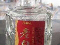 -北国商城