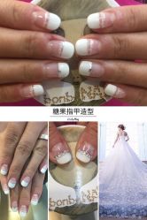 指甲造型-光SPA科技美肤