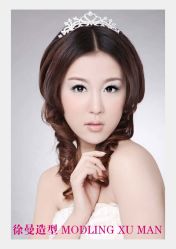 点击看大图 -徐曼造型