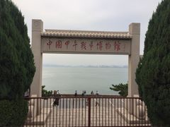 -刘公岛北洋海军提督署