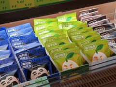 -辛一·铜锣烧(鸿寿坊店)