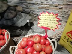 -蕃茄述·好汤自然来(江汉路店)