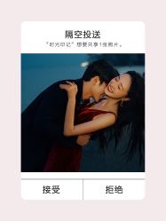 -时光印记婚纱摄影工作室·原创定制
