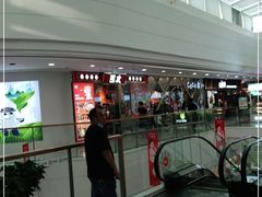 -万达广场(惠州大亚湾店)