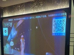 -V SHOW max KTV(粉巷店)