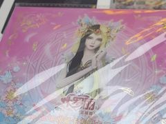 -卡游(时代LIFE购物中心店)