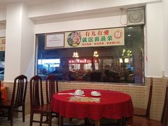 -胜记菜馆(文明路)