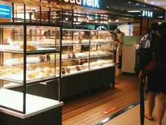 面包甜点陈列柜-BreadTalk面包新语·烘焙蛋糕(中心书城店)