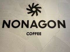-Legno.ita Coffee by Wood(襄阳南路店)