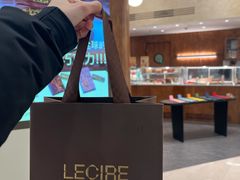 -Lecire乐希瑞巧克力(丽泽天街店)