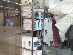 -福奈特洗衣洗鞋(莘谭路店)