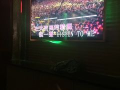 -悦汇商务会所KTV夜总会(松江店)