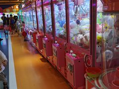 -爱玩嘉年华(江北一店)