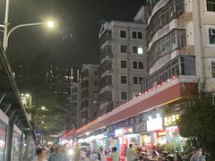 -乐闹闹重庆火鍋(民治店)