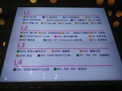-恒力博纳广场