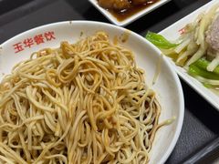 -玉华饮食店(茅台路店)