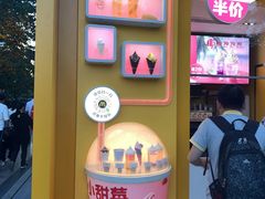 -麦当劳(田林好又多店)