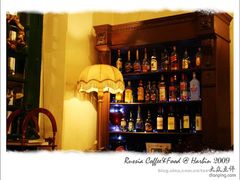 -露西亚咖啡西餐厅(哈尔滨俄侨纪念馆店)