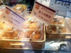 -王家沙点心店(万航渡路店)