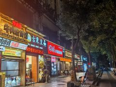-好爸爸(印象城旗舰店)