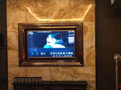 -钱柜音乐会所(罗湖店)
