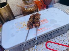 -小董哥烤串·爆汁大油边(故宫店)