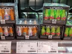 -Olé精品超市(北京合生汇店)