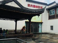 -万达影城(银兴菲林店)