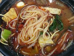 丸子砂锅-清真·穆萨砂锅(大皮院店)