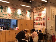 -东排食堂长沙小吃大排档(五一广场店)