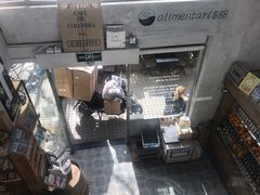 -Alimentari早午餐(安福路店)