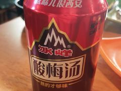 -三煮纸包鱼(青岛总店)