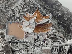 -金子山原生态旅游风景区
