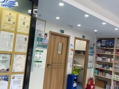 -博特宠物医院24h犬猫全科.骨科·异宠