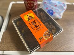 -甑礼西安甑糕(常营长楹天街店)